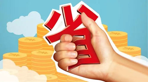 這樣買熒光增白劑較省錢(qián).jpg