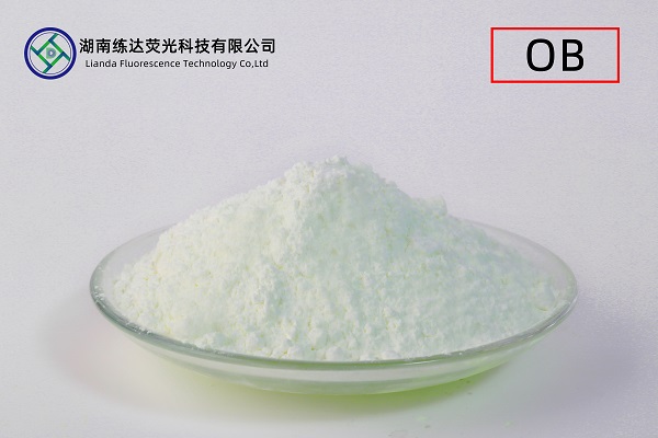 顛覆傳統(tǒng)！熒光增白劑 OB—— 讓色彩亮到 “發(fā)光” 的秘密武器